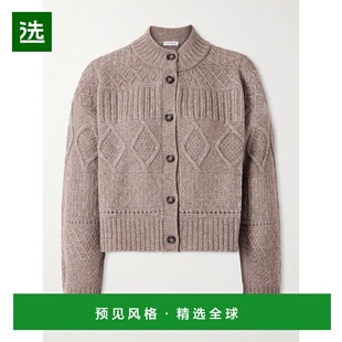 1h可退 香港直邮ALTUZARRA 约瑟夫·奥图扎拉 女士 Amory 短款粗