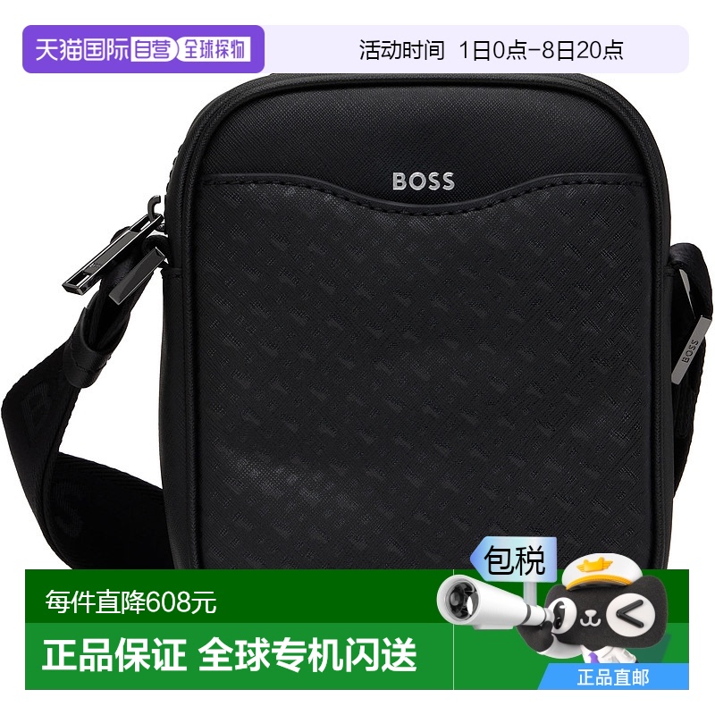 1小时内可退 香港直邮BOSS 波士 男士 黑色 Monogram Pocket Repo