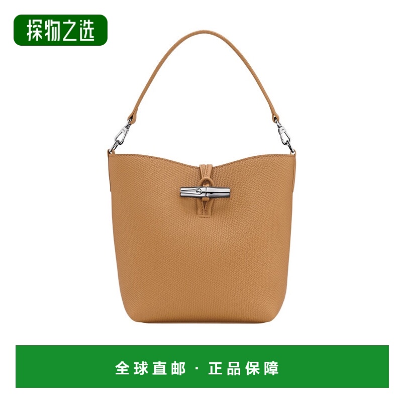 香港直邮Longchamp Le Roseau XS 水桶包 10314HFP珑骧