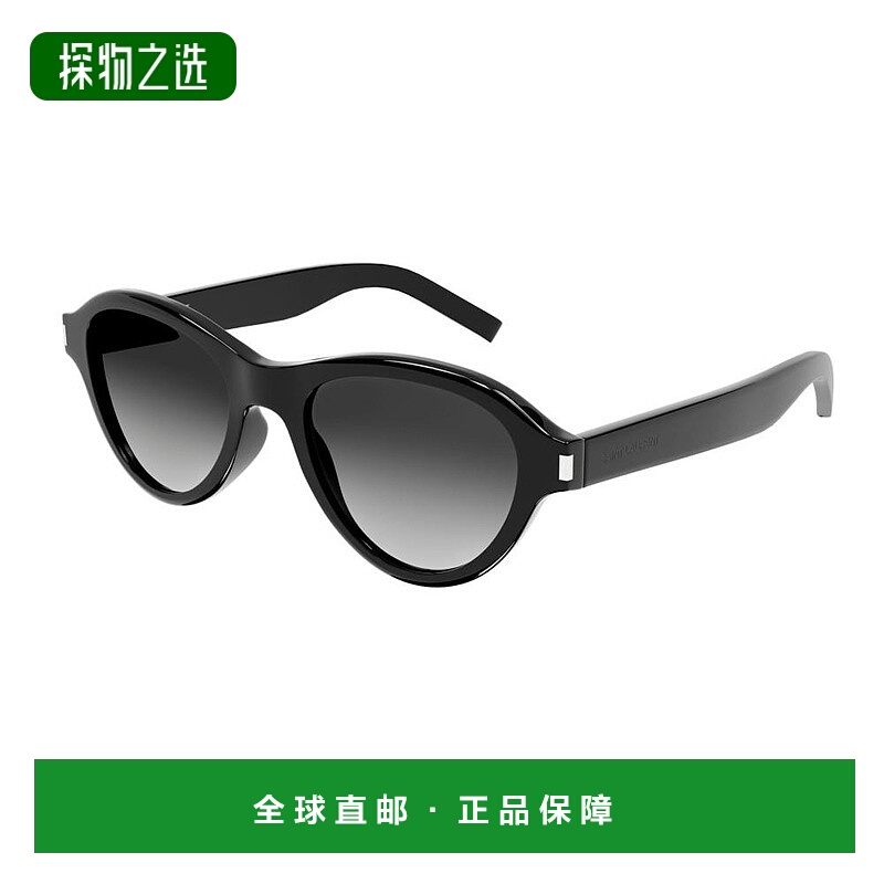 香港直邮Saint Laurent 圣罗兰 男士 -sunglasses 太阳镜 SL 520