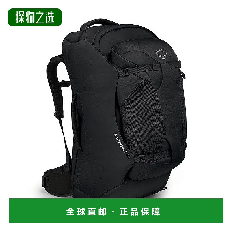 欧洲直邮Osprey Farpoint® 70 Travel Pack男士黑色聚酯纤维