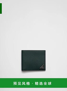 1h可退 欧洲直邮PRADA 普拉达 26春夏 2MO513_QHH_F077U 男士 钱