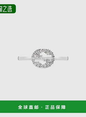 自营欧洲直邮Gucci古驰女士18K白金互扣式钻石戒指