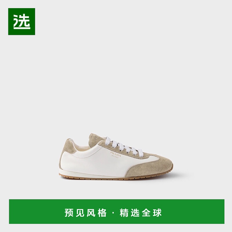 1h可退 欧洲直邮PRADA 普拉达 25秋冬 1E151O_Y5T_F04RG_F_020 女