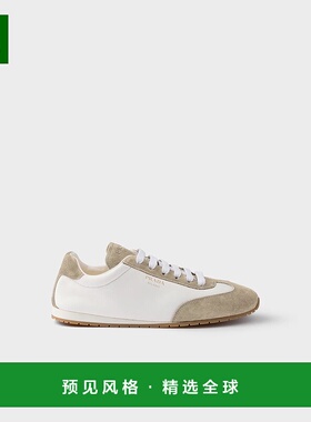 1h可退 欧洲直邮PRADA 普拉达 25秋冬 1E151O_Y5T_F04RG_F_020 女