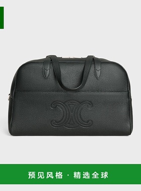 1h可退 欧洲直邮CELINE赛琳 DUFFLE BAG 粒面小牛皮手提包