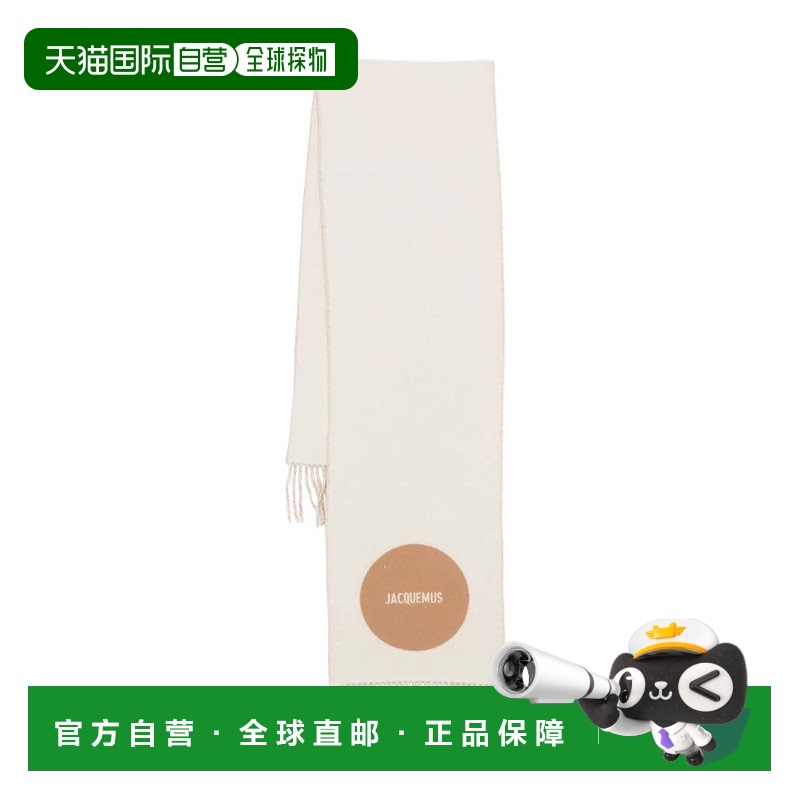 香港直邮Jacquemus 男士 L`ECHARPE ROND CARRÉ 围巾 ACU00579AOT