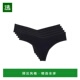 美国直邮 commando 女士 1h可退 三角裤