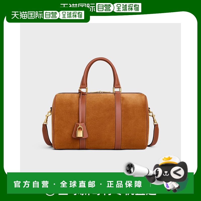 欧洲直邮Celine (2025新品) BOSTON VELVET CALFSKIN
