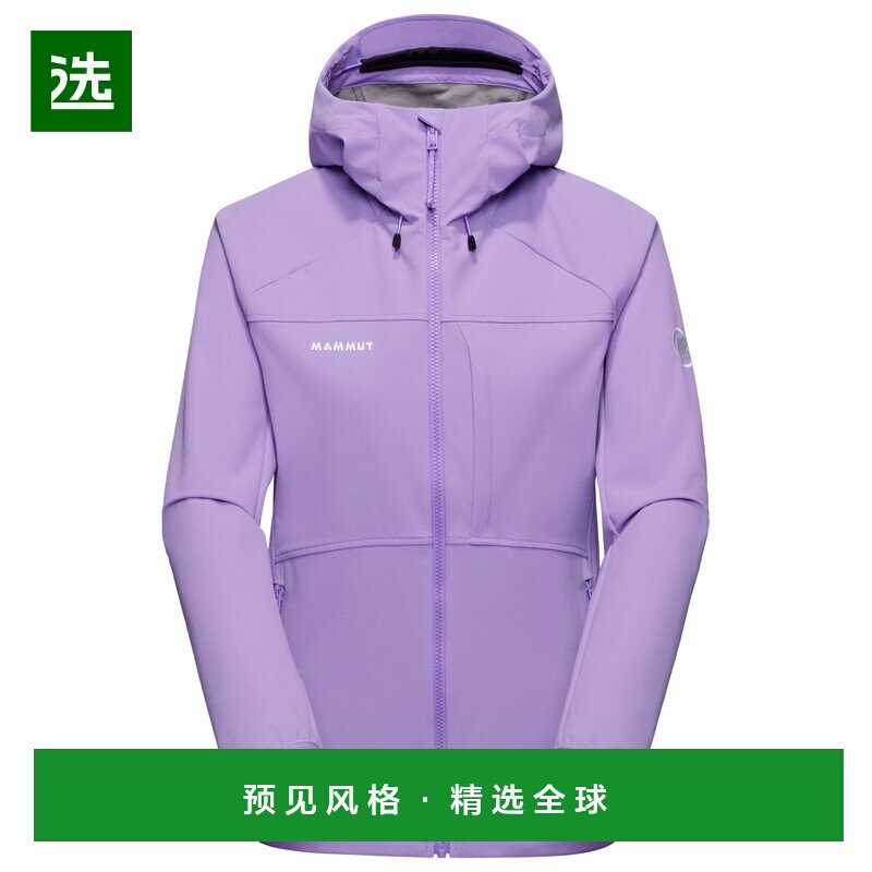 香港直邮Mammut 女士户外风衣 1032751LAVANDIN 【付后1h可退】