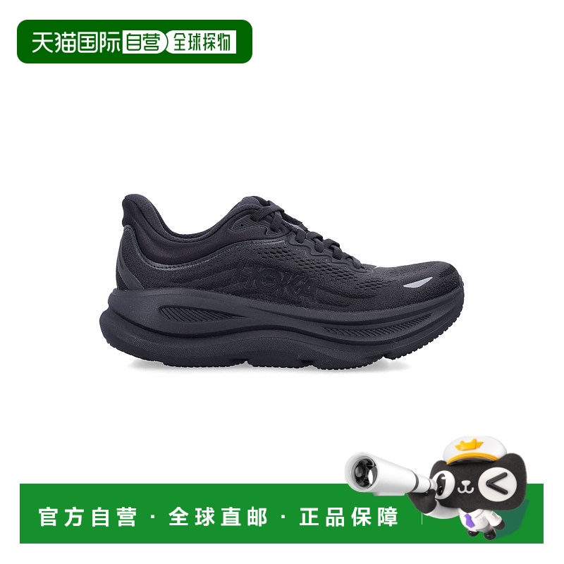 1h可退 香港直邮Hoka One One 男士 Bondi 9 运动鞋 1162011BBLC