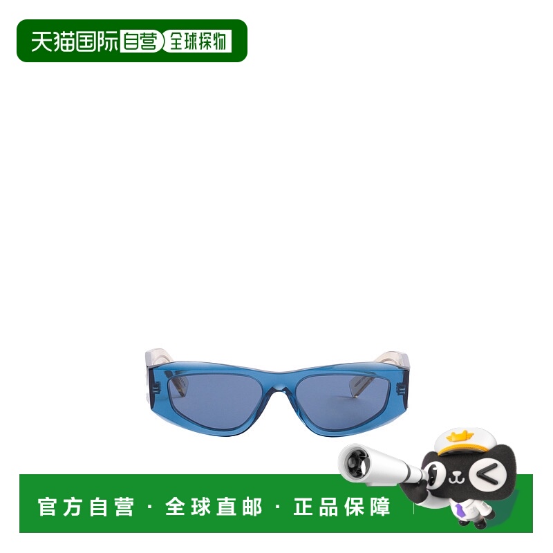 香港直邮Prada 全框太阳镜 SPRB19E24FC052