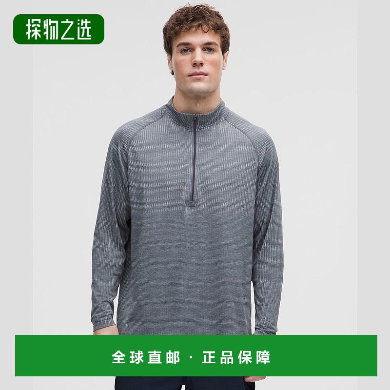 自营1h可退 欧洲直邮LULULEMON露露乐檬 Metal Vent Tech半拉链上