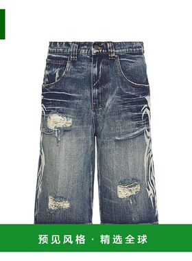 1h可退 香港直邮jaded london 男士 Blade Colossus Jorts 牛仔短