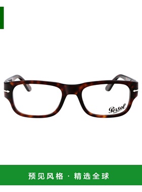 香港直邮PERSOL 男士眼镜 0PO3324V24 SS2025 花色 Glasses