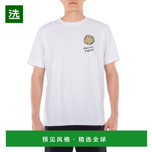 【美国直邮】maison kitsune 男士 上装T恤 【付后1h可退】