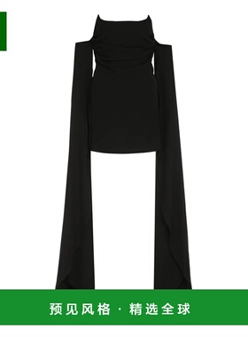 香港直邮Giuseppe di Morabito 女士连衣裙 FW23334DR27510