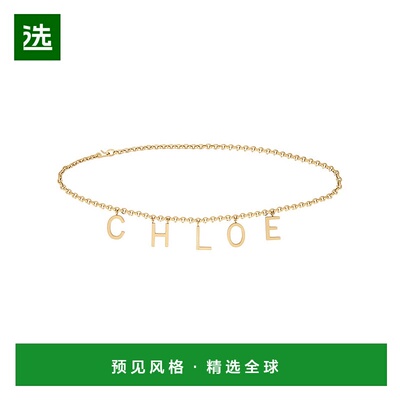 1h可退 香港直邮Chloe 蔻依 女士 Letters 皮带 25ABJ41 metal金