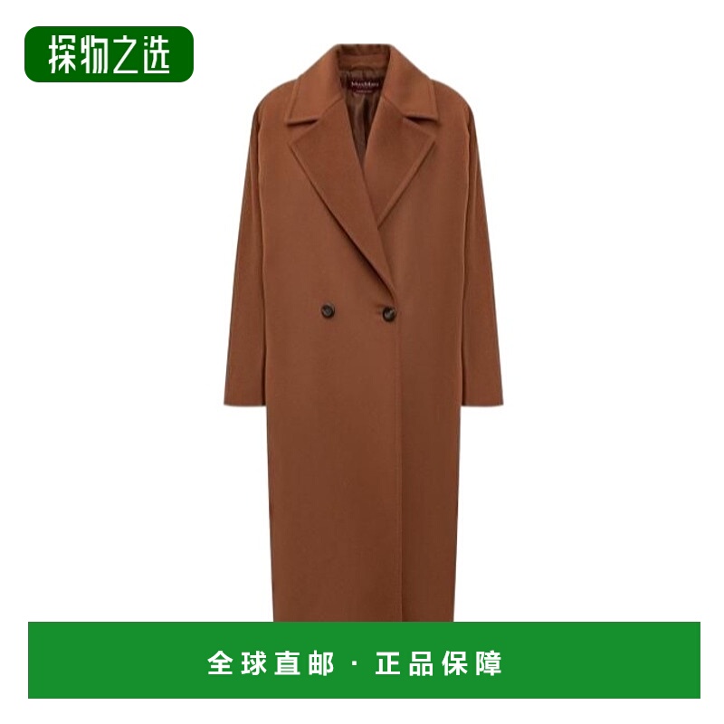 香港直邮Max Mara 翻领长袖大衣 6016144106羊毛