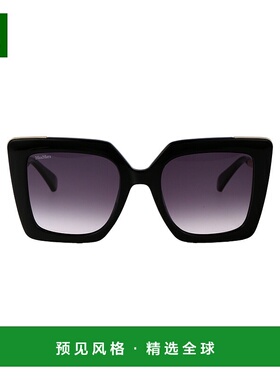 欧洲直邮maxmara 女士 太阳镜眼镜