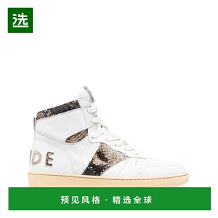 香港直邮RHUDE 男士运动鞋 RHPF23FO0248979346585-5 AW2023