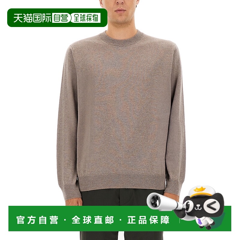 1h可退 欧洲直邮paul smith 男士 毛衣羊绒针织衫