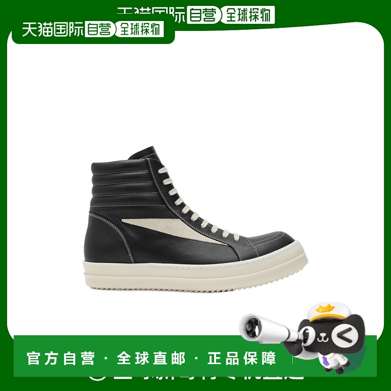 香港直邮Rick Owens 圆头高帮板鞋 RU02D6896LCOLVS