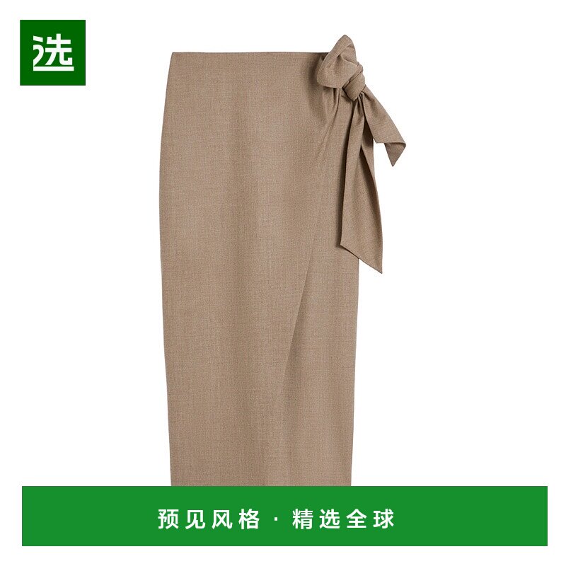 香港直邮Max Mara 长款半身裙 1106015206弹力羊绒裙