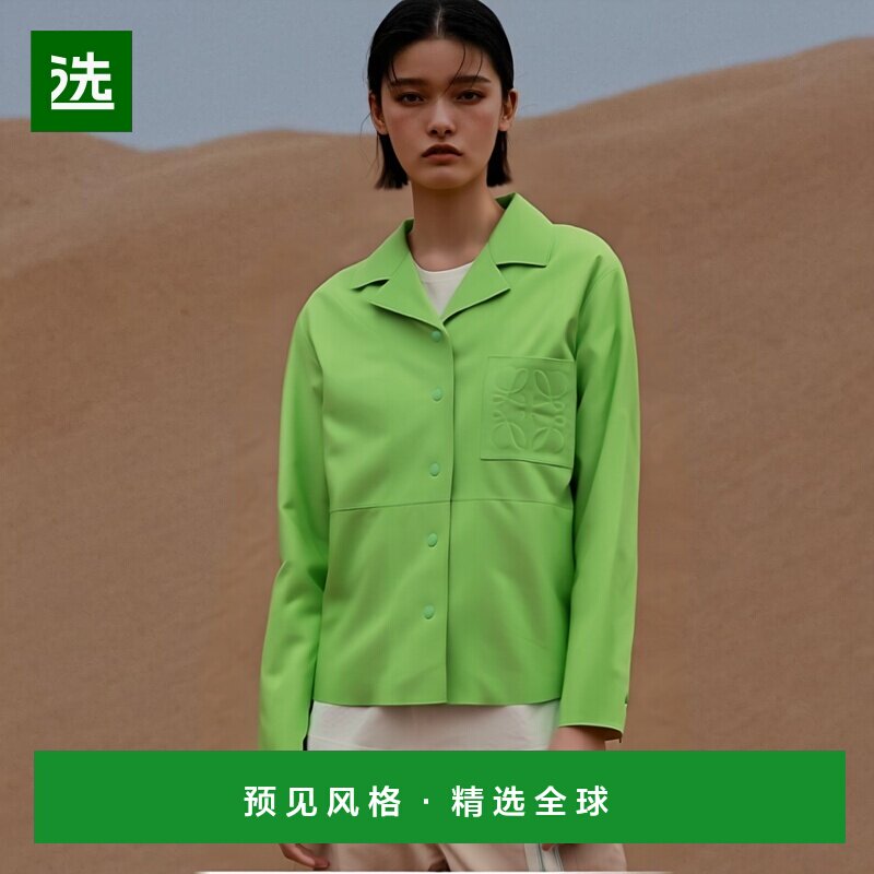 LOEWE 女士衬衫 S540Y31L08FLUOGREEN罗意威