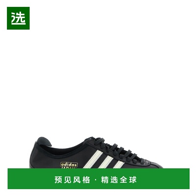 香港直邮ADIDAS ORIGINALS 男士休闲鞋 KK3438CBLACKALUMINGOLDMT