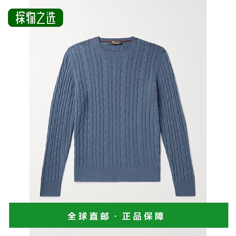 香港直邮Loro Piana 诺悠翩雅 男士 修身粗线针织婴儿羊绒毛衣 FA