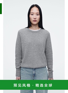 欧洲直邮COS 女士灰色羊绒毛衣新款