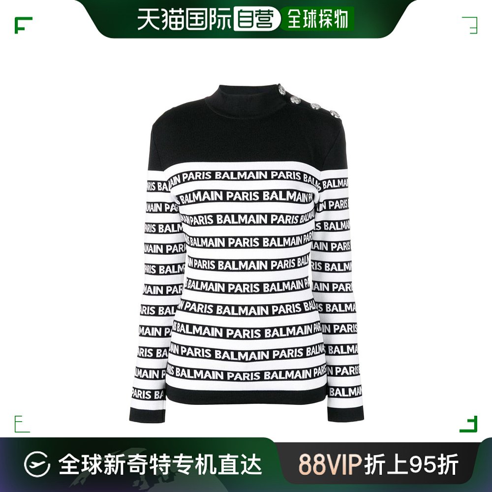 香港直邮Balmain logo条纹套衫 PF03639K242