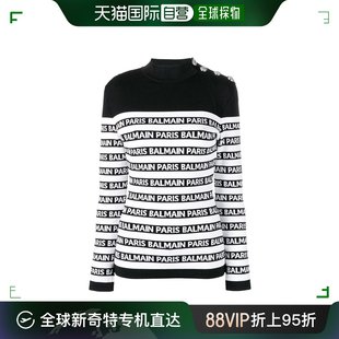 香港直邮Balmain PF03639K242 logo条纹套衫