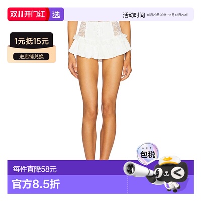 香港直邮forlovelemons女士内衣 半身裙a字裙 【付后1h可退】