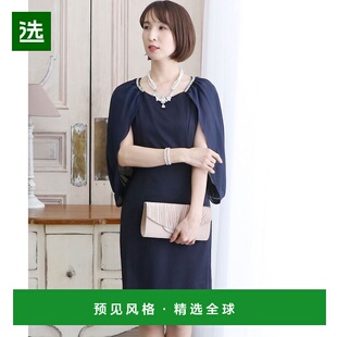 【日本直邮】PourVousPoncho垂坠连衣裙/婚纱/校友会/Sei秋冬女连