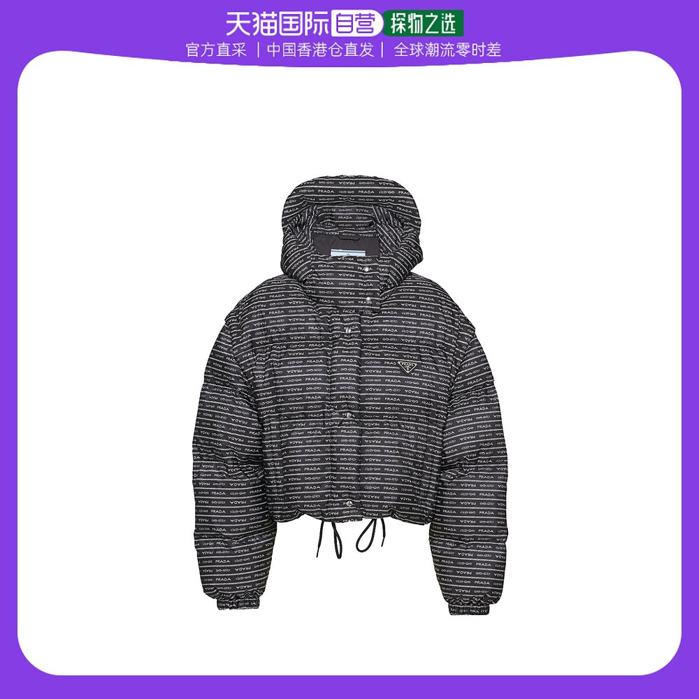 【99新未使用】香港直邮prada 徽标连帽棉服 2919731x60s212
