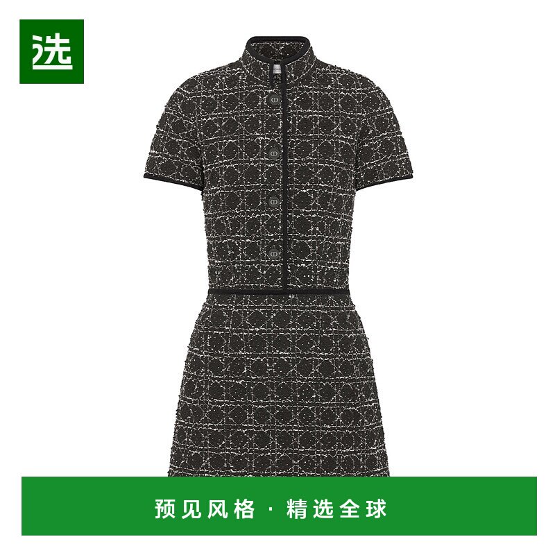 香港直邮Dior 短款 Macrocannage 喇叭连衣裙 554R12A7520