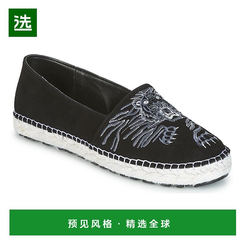 欧洲直邮Kenzo  KUMI ESPADRILLE 女士鞋子坡跟凉鞋 2ES120-L75-9图片