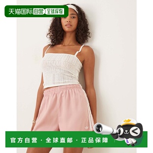 女士 1h可退 香港直郵Adidas Originals sprint adidas