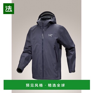 始祖鸟Beta 耐用多功能山壳外套 Jacket男士