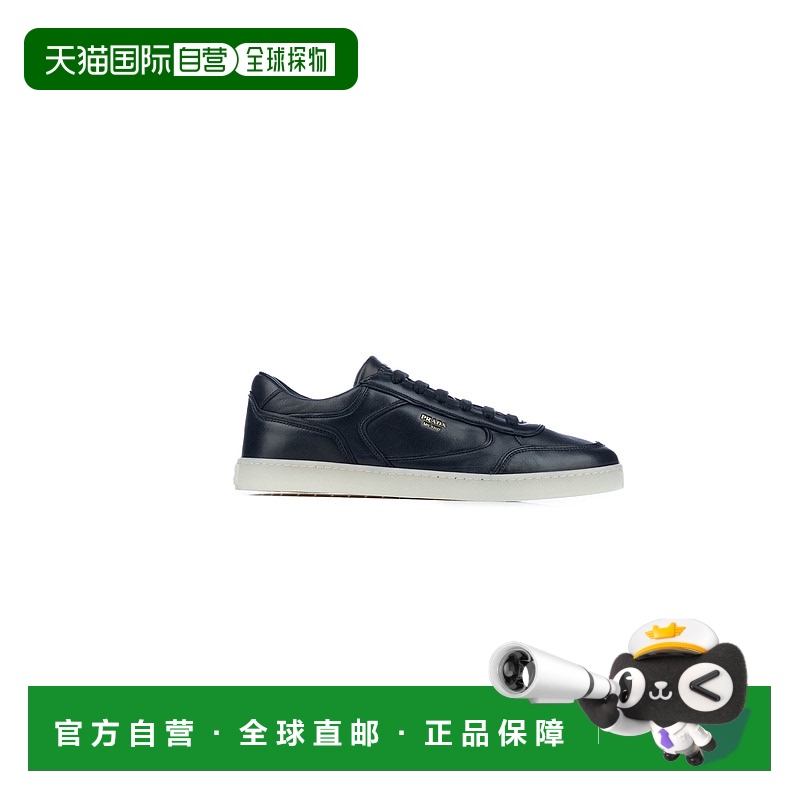 1h可退 香港直邮Prada 普拉达 男士 运动鞋 2EE422FG000038