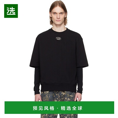 1h可退 香港直邮Diesel 迪赛 男士 黑色 S-Cooling-L1 T 恤 A1158