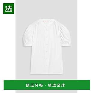 1h可退 香港直邮Frame Denim 女士 褶皱棉质府绸上衣 WS25WBL048W