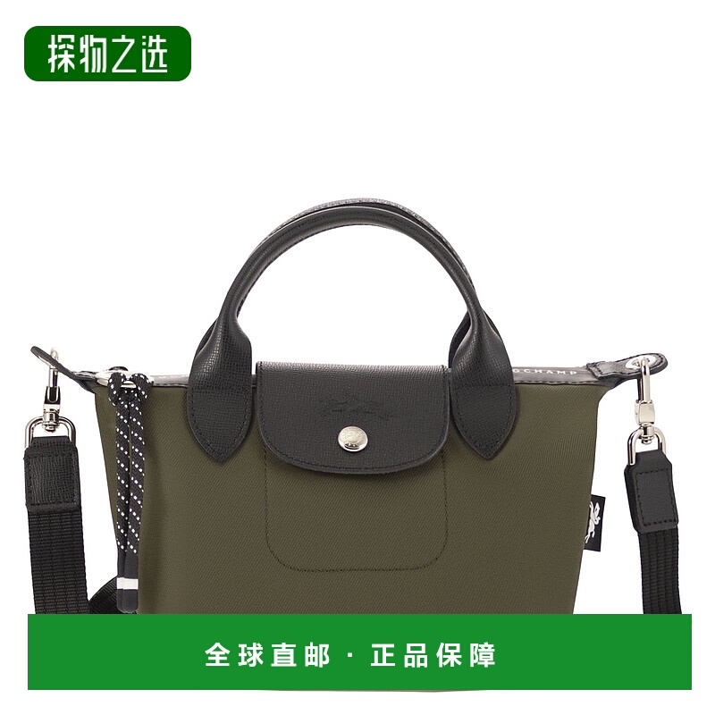 1h可退 香港直邮LONGCHAMP 珑骧 女士 ENERGY - XS 折叠手柄包包