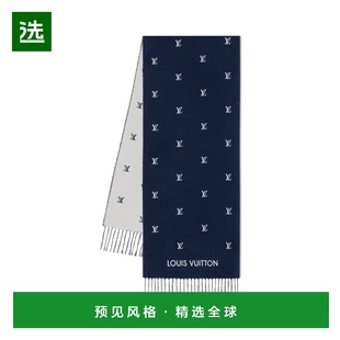 24新品 路易威登 Blason 休闲高级 1h可退 围巾时尚 欧洲直邮LV