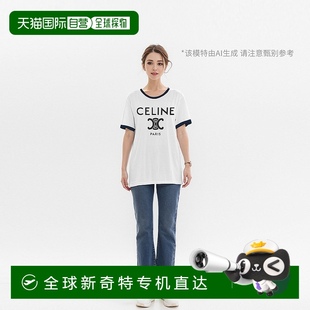字母徽标 欧洲直邮Celine思琳女士棉质平纹针织T恤白色圆领短袖