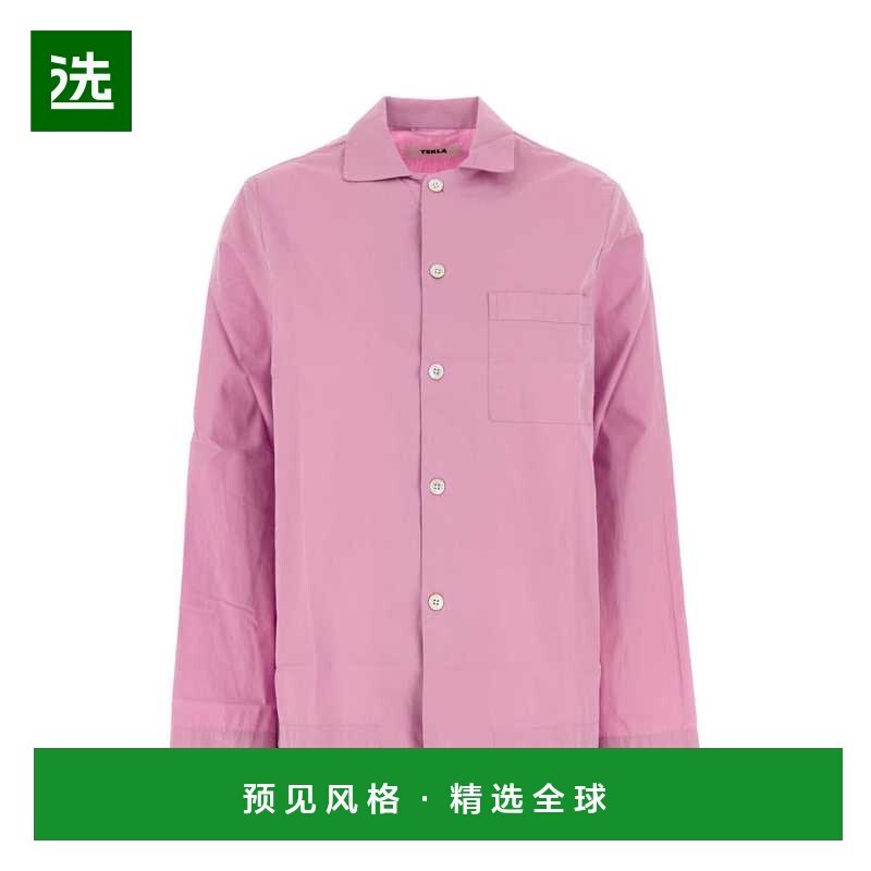 1h可退 香港直邮Tekla 女士 粉色府绸衬衫 POPLINPYJAMASSHIRTPUR,女装/女士精品,衬衫,淘宝优惠券,粉丝福利购,淘宝优惠卷