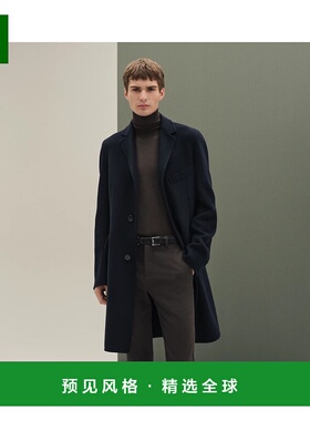 1h可退 欧洲直邮HERMES 爱马仕 25秋冬 H561040H301 男士 大衣