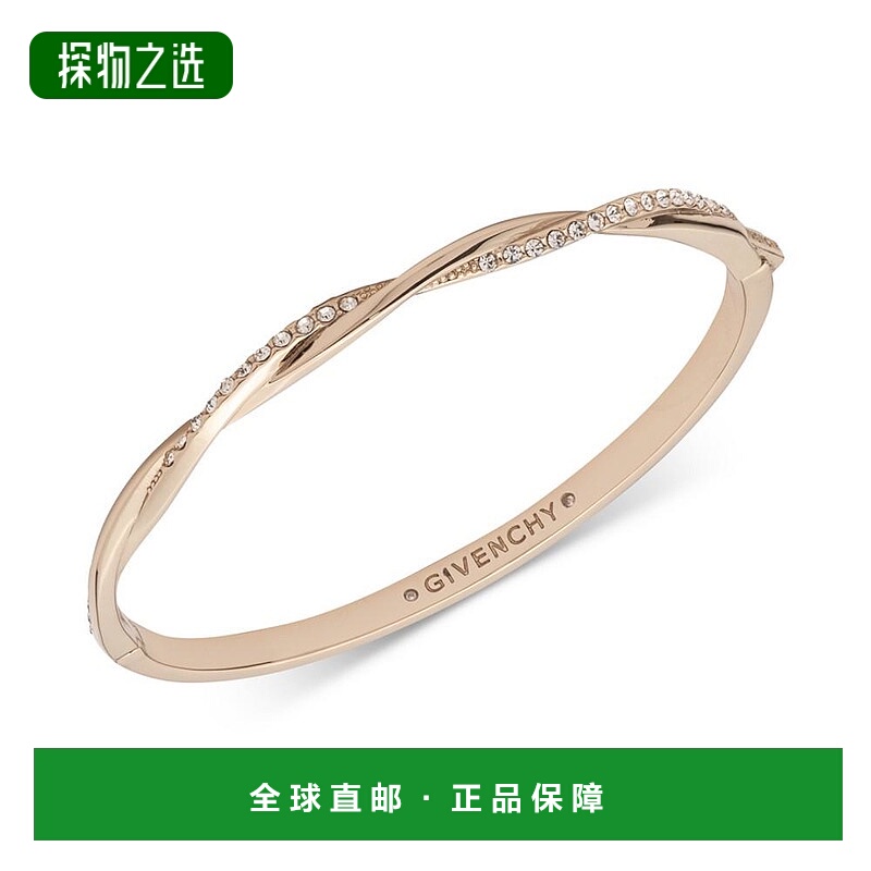 1h可退 【美国直邮】Givenchy纪梵希密镶扭纹手镯镶钻设计款手环